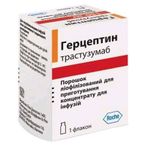 Герцептин лиофилизат для приг. раствора для инфузий 150мг