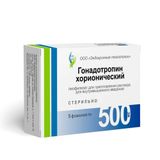Гонадотропин хорионический лиофилизат для приг. раствора для в/м введ. 500МЕ 5шт Гонадотропин хорионический лиофилизат для приг. раствора для в/м введ. 500МЕ 5шт