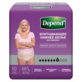 Белье нижнее впитывающее для женщин Depend/Депенд 10шт р.M/L (44-50)