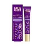 Крем для кожи контура глаз омолаживающий Collagen Librederm/Либридерм 20мл Крем для кожи контура глаз омолаживающий Collagen Librederm/Либридерм 20мл