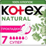 Прокладки гигиенические Super Natural Kotex/Котекс 7шт Прокладки гигиенические Super Natural Kotex/Котекс 7шт