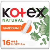 Тампоны гигиенические Normal Natural Kotex/Котекс 16шт