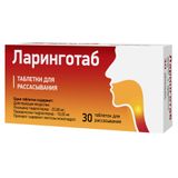 Ларинготаб таблетки для рассасывания 20мг+10мг 30шт Ларинготаб таблетки для рассасывания 20мг+10мг 30шт