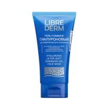 Гель-гоммаж для умывания ультрамягкий гиалуроновый Librederm/Либридерм туба 150мл