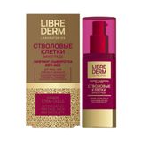 Сыворотка-лифтинг Anti-Age Стволовые клетки винограда Librederm/Либридерм 30мл