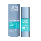 Гель-патч для кожи вокруг глаз максимальное увлажнение Hyaluronic Librederm/Либридерм 30мл