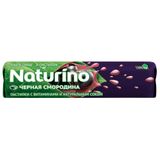 Пастилки с витаминами и натуральным соком вкус черной смородины Naturino/Натурино 8шт Пастилки с витаминами и натуральным соком вкус черной смородины Naturino/Натурино 8шт