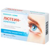 Лютеин комплекс Bausch&Lomb/Бауш энд Ломб таблетки 570мг 30шт Лютеин комплекс Bausch&Lomb/Бауш энд Ломб таблетки 570мг 30шт