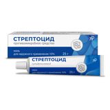 Стрептоцид мазь для наружного применения 10% 25г