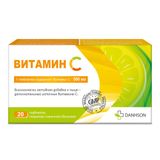 Витамин С 500мг таблетки п/о плен. 20шт