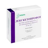 Декскетопрофен раствор для в/в и в/м введ. 25мг/мл 2мл 10шт Декскетопрофен раствор для в/в и в/м введ. 25мг/мл 2мл 10шт