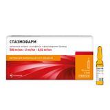 Спазмофарм раствор для в/м введ. 500мг/мл+2мг/мл+0,02мг/мл 5мл 10шт