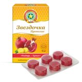 Звездочка прополис имбирь-гранат таблетки для рассасывания 18шт Звездочка прополис имбирь-гранат таблетки для рассасывания 18шт