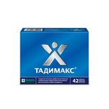 Тадимакс таблетки п/о плен. 371,3мг 42шт