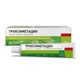 Троксиметацин гель для наружного применения 40г Троксиметацин гель для наружного применения 40г