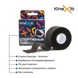 Бинт адгезивный стягиваяющий нестерильный черный Sport Tape Kinexib 9,1м x 3,8см Бинт адгезивный стягиваяющий нестерильный черный Sport Tape Kinexib 9,1м x 3,8см