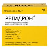 Регидрон порошок для приг. раствора для приема внутрь пак. 18,9г 20шт