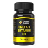 Омега-3+Витамин Д3 капсулы 850мг 30шт Омега-3+Витамин Д3 капсулы 850мг 30шт