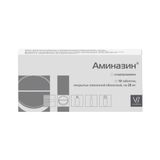 Аминазин таблетки п/о плен. 25мг 10шт
