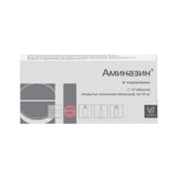 Аминазин таблетки п/о плен. 50мг 10шт