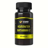 Коллаген+Витамин С капсулы 675мг 60шт