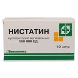 Нистатин супп. вагинальные 500 тыс. ЕД 10шт Нистатин супп. вагинальные 500 тыс. ЕД 10шт