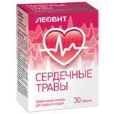 Сердечные травы Леовит таблетки 300мг 30шт Сердечные травы Леовит таблетки 300мг 30шт