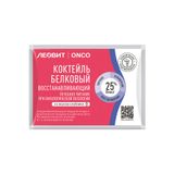 Коктейль белковый восстанавливающий для онкологических больных вкус клубники Леовит пак. 20г