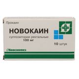 Новокаин суппозитории ректальные 100мг 10шт Новокаин суппозитории ректальные 100мг 10шт