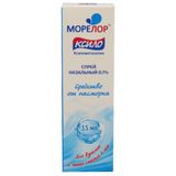 Морелор Ксило спрей назальный 0,1% 15мл