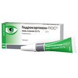 Гидрокортизон-ПОС мазь глазн. 2,5% 2,5г Гидрокортизон-ПОС мазь глазн. 2,5% 2,5г