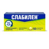 Слабилен таблетки п/о плен. 5мг 50шт