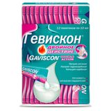 Гевискон Двойное действие мятный суспензия для приема внутрь 10мл 12шт