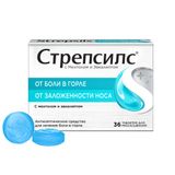 Стрепсилс вкус ментола и эвкалипта таблетки для рассасывания 36шт