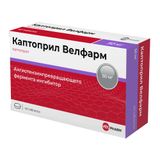 Каптоприл Велфарм таблетки 50мг 40шт Каптоприл Велфарм таблетки 50мг 40шт