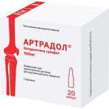 Артрадол лиофилизат для приг. раствора для в/м введ. 100мг 20шт Артрадол лиофилизат для приг. раствора для в/м введ. 100мг 20шт