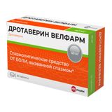 Дротаверин Велфарм таблетки 40мг 50шт