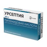 Урсептия капсулы 200мг 20шт Урсептия капсулы 200мг 20шт