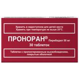 Проноран таблетки с пролонгированным высвобождением, покрытые оболочкой 50мг 30шт Проноран таблетки с пролонгированным высвобождением, покрытые оболочкой 50мг 30шт