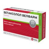 Бетаксолол Велфарм таблетки п/о плен. 20мг 60шт Бетаксолол Велфарм таблетки п/о плен. 20мг 60шт