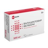 Валацикловир Велфарм таблетки п/о плен. 500мг 10шт Валацикловир Велфарм таблетки п/о плен. 500мг 10шт