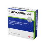 Левокарнитин раствор для в/в и в/м 100мг/мл 5мл 10шт Левокарнитин раствор для в/в и в/м 100мг/мл 5мл 10шт