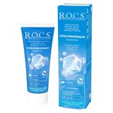 Паста зубная отбеливающая Белый стих R.O.C.S./РОКС 74г