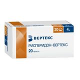Рисперидон-Вертекс таблетки п/о плен. 4мг 20шт