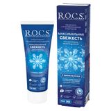 Паста зубная максимальная свежесть R.O.C.S./РОКС 94г Паста зубная максимальная свежесть R.O.C.S./РОКС 94г