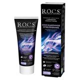 Паста зубная Sensation Whitening R.O.C.S./РОКС 74г Паста зубная Sensation Whitening R.O.C.S./РОКС 74г