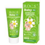 Паста зубная душистая ромашка для детей от 0 до 3 лет Baby R.O.C.S./РОКС 45г Паста зубная душистая ромашка для детей от 0 до 3 лет Baby R.O.C.S./РОКС 45г