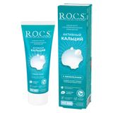 Паста зубная активный кальций R.O.C.S./РОКС 94г Паста зубная активный кальций R.O.C.S./РОКС 94г