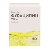 Фурацилин порошок для приг. раствора для наружного применения пак. 20мг 20шт Фурацилин порошок для приг. раствора для наружного применения пак. 20мг 20шт