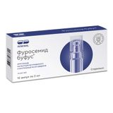 Фуросемид раствор для в/в и в/м введ. буфус 10мг/мл 2мл 10шт